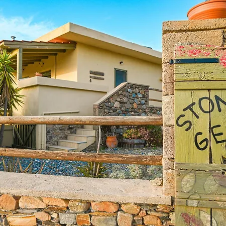 Stone Gea Up Floor Apartman Hriszí Aktí Haniá