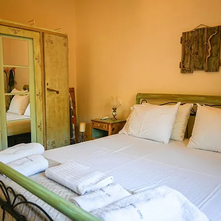 Stone Gea Up Floor דירה *