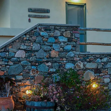 Stone Gea Up Floor דירה