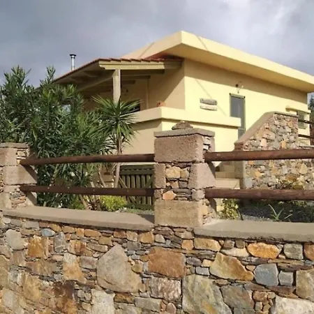 شقة Stone Gea Up Floor *