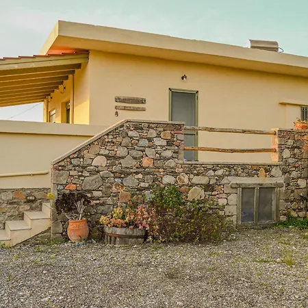 Stone Gea Up Floor Appartamento *