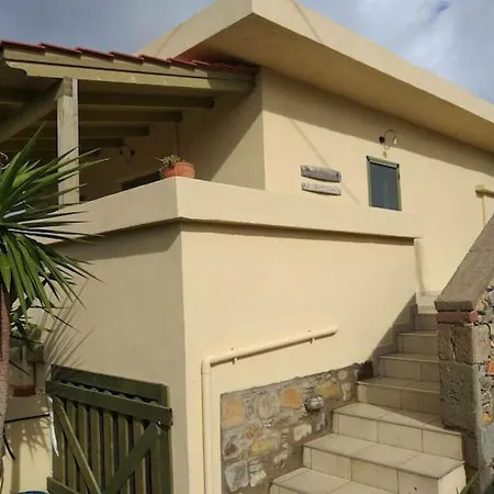 Stone Gea Up Floor شقة خانيا